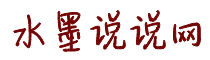 操屄爽片